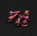 Kennzeichen-Set für Husqvarna | Titanschrauben-Set | Fear Custom Composites